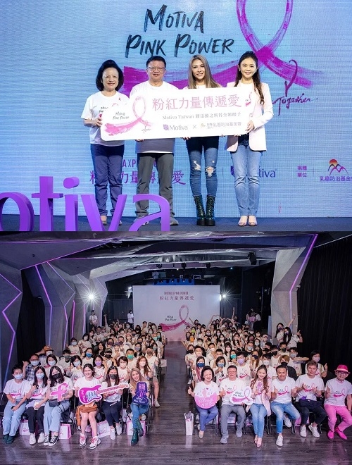 2022 Motiva Pink Power公益大使 艾怡良呼籲關注乳癌防治