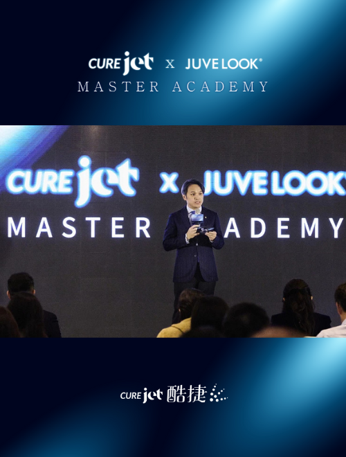 CureJet on Businessweekly